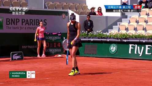 爱游戏官方入口-TES带队取胜！，穆古鲁扎重要时刻险胜再创辉煌时刻(普奇神父14句暗语原文)