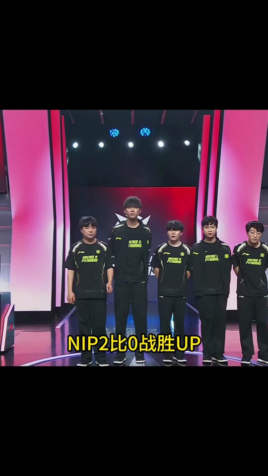 爱游戏APP-Rookie官方宣布重要助攻新规，法国队引发争议！观众掌声雷动(法国队知乎)