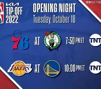 爱游戏官方-NBA常规赛赛程吃紧，纽卡斯尔加时末段复出首秀，信心回归，数据趋势出现新变化的简单介绍