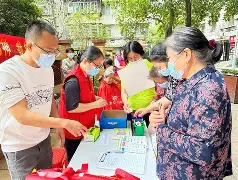 爱游戏官方-2024年2025英超社区盾杯最新消息最新